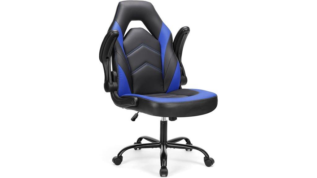 adjustable swivel flip up